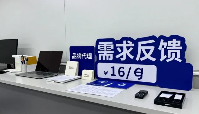 文具套装应用体验全面介绍