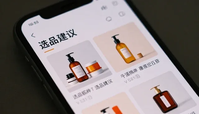 提升产品适配性：关注业务发展趋势下的使用与维护建议